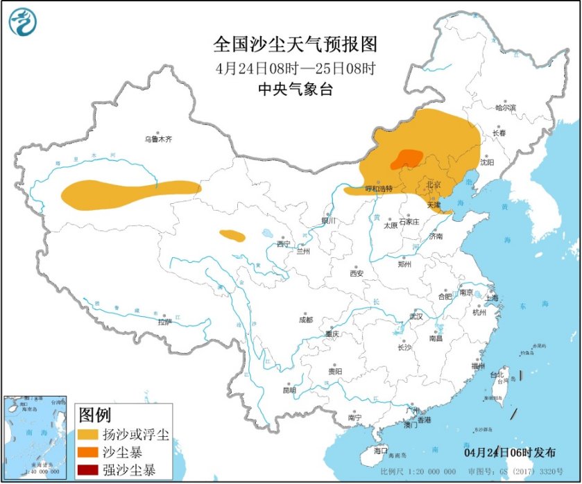 4月24日全国空气质量预报：北方地区有沙尘天气
