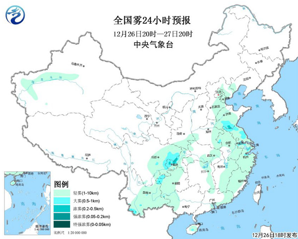 9省市未来三天遭遇较重雾霾 30日起冷空气“救场”