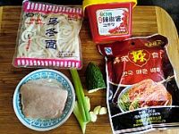 韩式冷拌面的做法步骤1