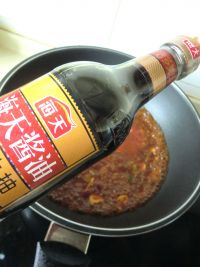 水煮腰花的做法步骤12