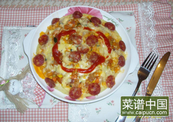 素蔬披萨