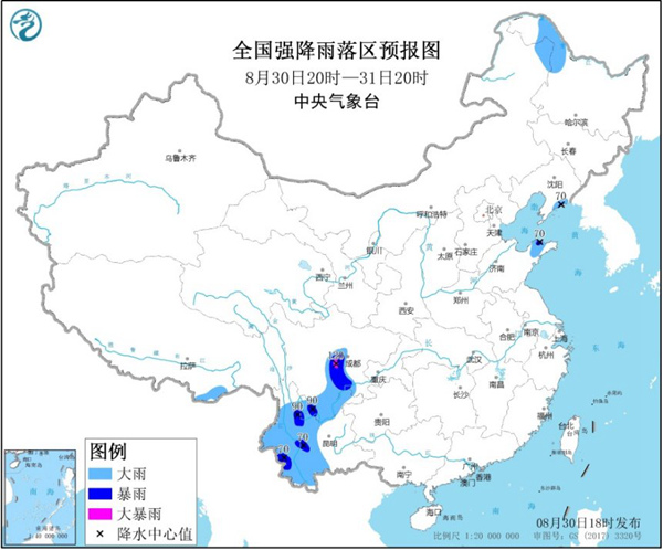 SEVP_NMC_IMAT_SFER_ERSA_ACHN_L88_P9_20200830100002400_XML_1.jpg