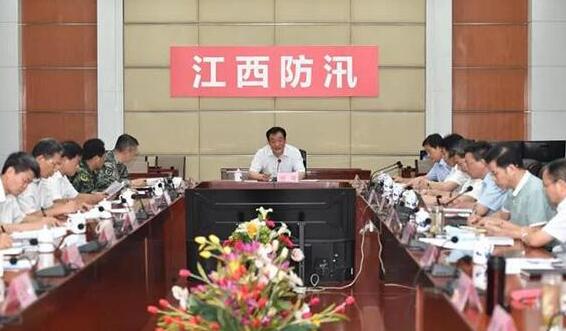 江西进入战时状态是什么情况 长江鄱阳湖应急响应提至I级