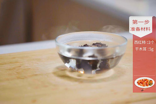 西红柿肉片汤的做法 西红柿肉片汤怎么做