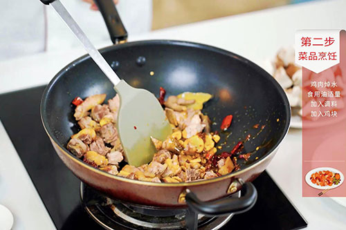 香菇炖鸡的做法 家常香菇炖鸡怎么做好吃