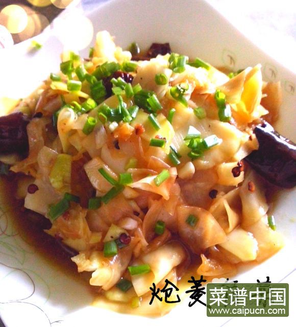炝菱角菜