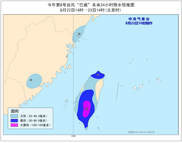雨14_副本.png