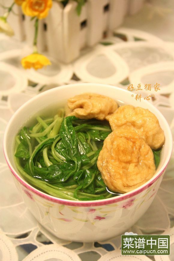 空心菜油面筋汤