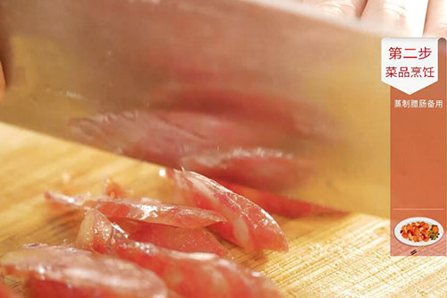 小炒腊肠的做法 在家怎么做小炒腊肠