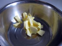 黄鱼酥派的做法步骤1