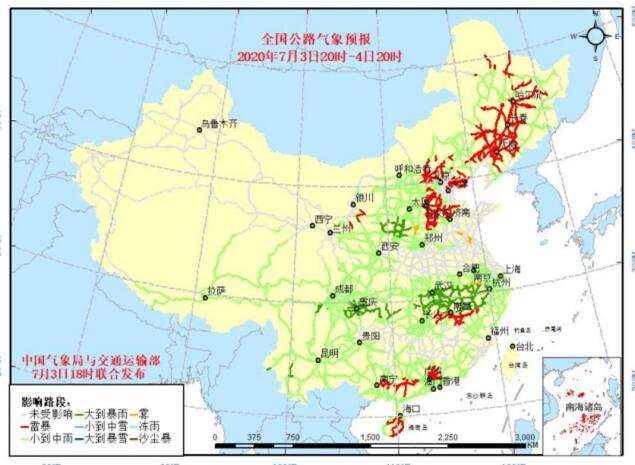 全国交通天气预报：7月4日全国高速路况最新实时查询