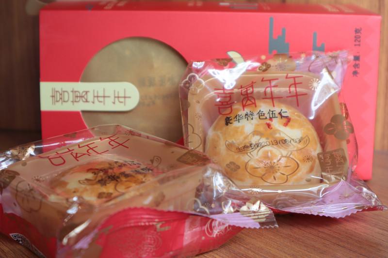 顺德美食攻略 顺德旅游美食推荐