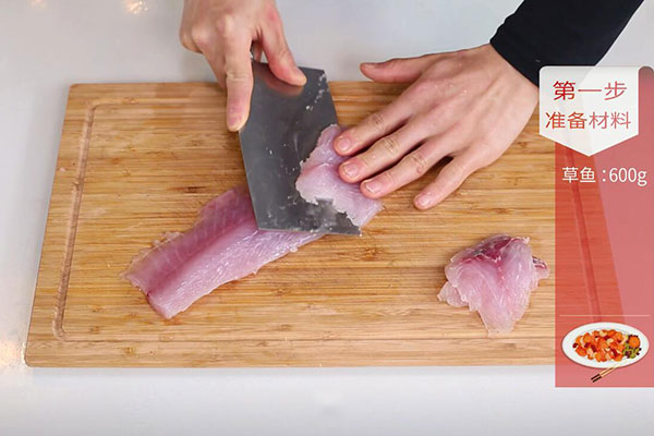 香酥草鱼的做法 家常香酥草鱼怎么做