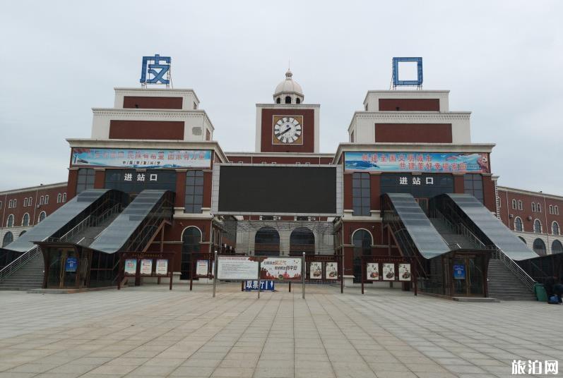 哈仙岛在哪 哈仙岛旅游攻略 哈仙岛在哪 哈仙岛旅游攻略