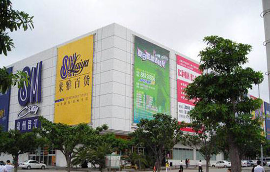 乐山哪些地方可以购买特产 乐山特产购买地