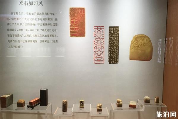 杭州周末参观的小众博物馆有哪些 杭州周末参观的小众博物馆有哪些