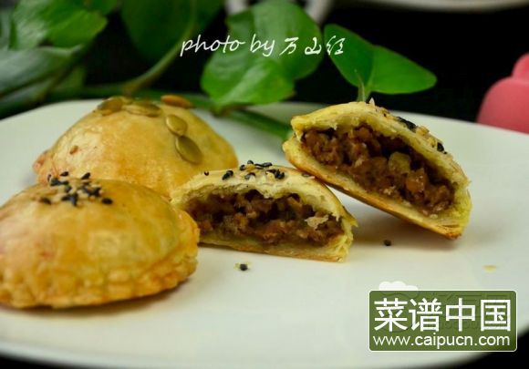 咖喱牛肉酥派