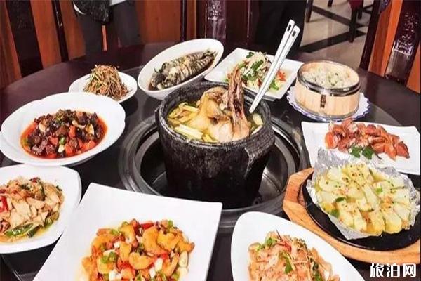 然乌湖到波密 吃饭哪家好+电话号码