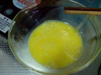 鸡蛋酱的做法步骤3