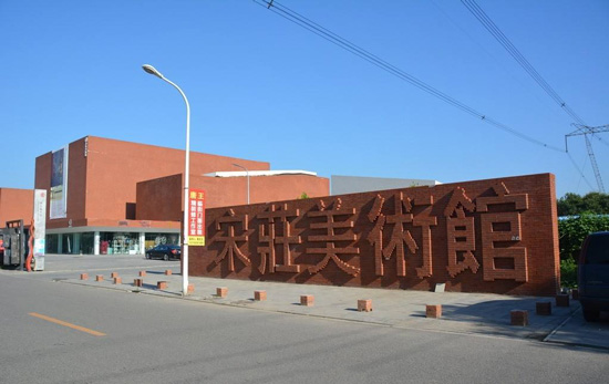 北京有哪些文艺的地方