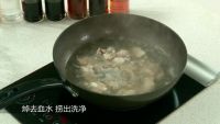 萝卜排骨汤的做法步骤2