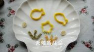 宝宝营养蔬菜泥的做法步骤9