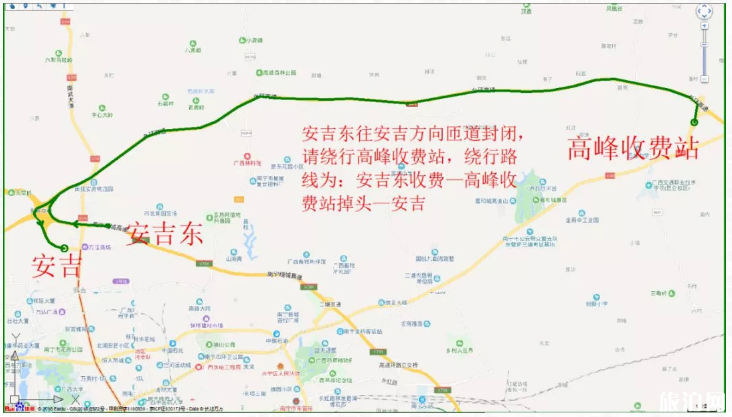 2019南宁绕城高速交通管制时间+路段