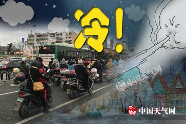 云南天气“不给力”今夜起再迎雨雪天渝昆高速易结冰