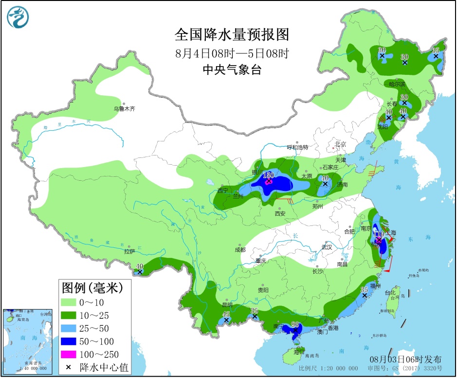 http://tq.2345cdn.net/tianqiimg/weather_news/images/2020/08/03/15964200095305894.jpg