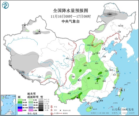 1月16日：未来三天全国天气预报