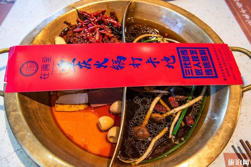 重庆三日游最佳攻略纯玩 重庆三日游最佳攻略纯玩