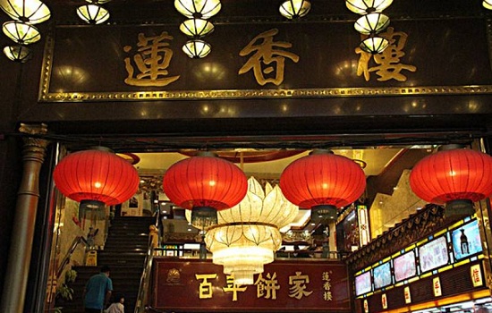 广州有哪些老字号店铺 广州老字号