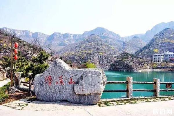 淄博潭溪山有什么好玩的 淄博潭溪山有什么好玩的