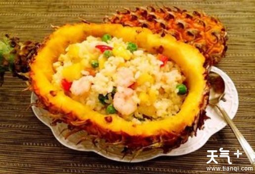 云南西双版纳景洪市知名特产   西双版纳特产推荐