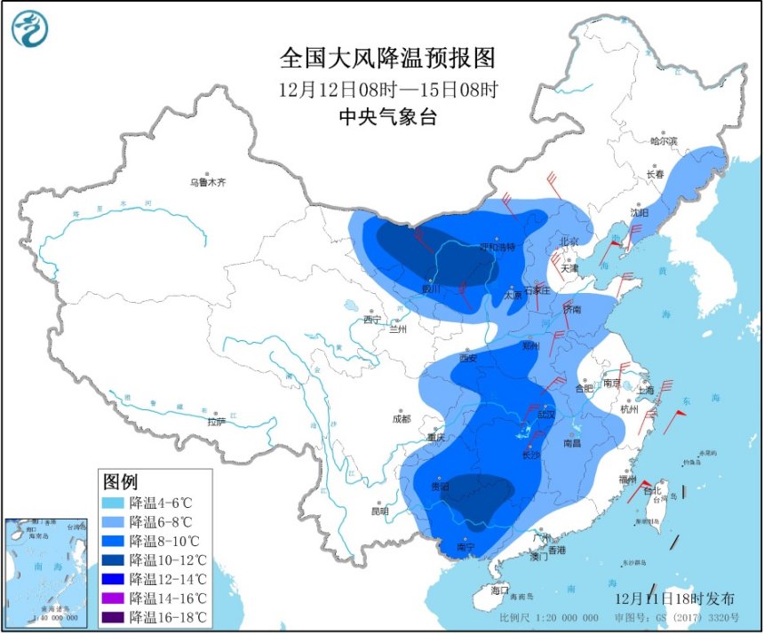 https://tqutf8.2345cdn.net/tianqiimg/weather_news/images/2020/12/11/03f23a04c967d5cfa9f32f568daff646.jpg