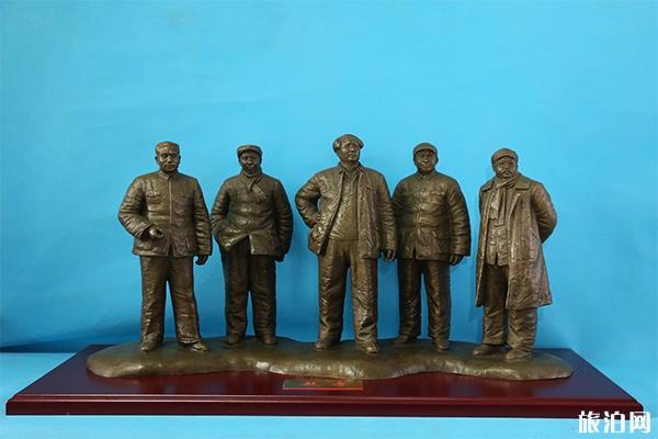 石家庄西柏坡纪念馆纪念精品有哪些