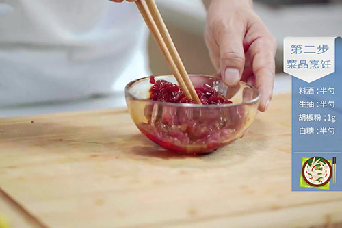 牛肉蔬菜粥的做法 牛肉蔬菜粥怎么做更营养