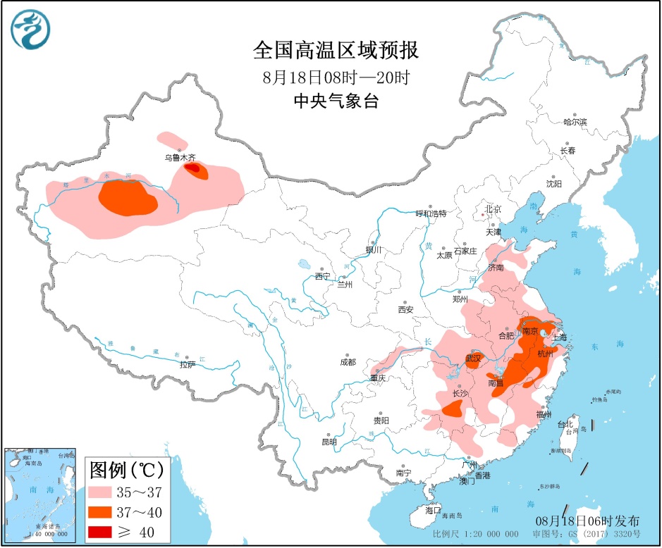 http://tq.2345cdn.net/tianqiimg/weather_news/images/2020/08/18/15977160318226719.jpg