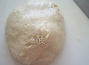 绿豆椪的做法步骤11