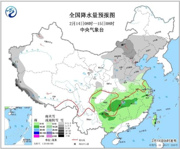 SEVP_NMC_WEBU_SFER_EME_AGLB_LNO_P9_20190214080000000_XML_1_副本.jpg