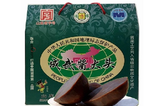 山东菏泽有哪些值得带走的特产 山东菏泽特产