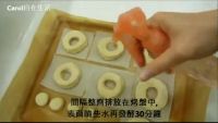 糖霜甜甜圈的做法步骤5