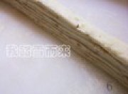 藕粉桂糖糕的做法步骤5