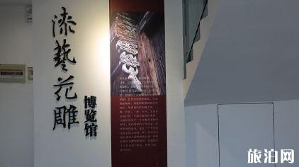 南京侯冲风景区游玩攻略 2020南京侯冲风景区门票多少钱