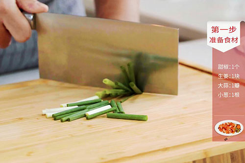 甜椒肉丝的做法 甜椒肉丝正宗做法大全