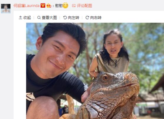 窦骁晒与何超莲合照是怎么回事 窦骁晒与何超莲合照秀恩爱