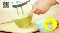 燕麦抹茶饼的做法步骤2