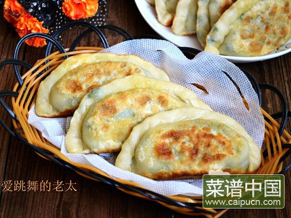 荠菜鸡蛋盒子饼