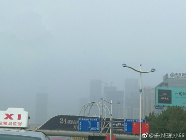 山东大雾弥漫百余高速收费站限行 后天冷空气前来消雾降温