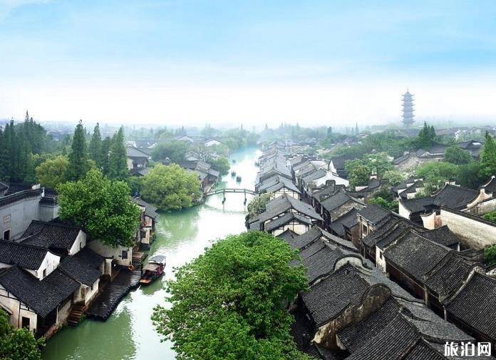 乌镇两日游攻略